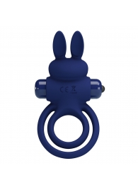 Синее эрекционное кольцо с вибростимуляцией клитора Powerful Ring - Baile - в Петрозаводске купить с доставкой