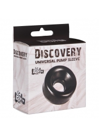 Сменная насадка для вакуумной помпы Discovery Saver - Lola Games - в Петрозаводске купить с доставкой