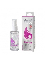 Согревающая силиконовая гель-смазка Yes Anal hot - 50 мл. - Sitabella - купить с доставкой в Петрозаводске