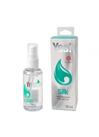 Силиконовая гипоаллергенная вагинальная смазка Yes Silk - 50 мл. - Sitabella - купить с доставкой в Петрозаводске
