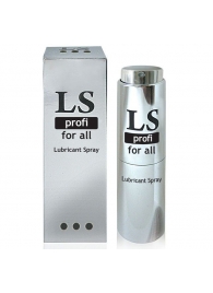 Силиконовый лубрикант-спрей Lovespray Profi - 18 мл. - Биоритм - купить с доставкой в Петрозаводске