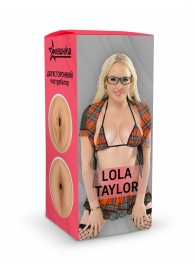 Двусторонний мастурбатор Lola Taylor - 22 см. - ФлешНаш - в Петрозаводске купить с доставкой