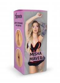 Двусторонний мастурбатор Misha Maver - 22 см. - ФлешНаш - в Петрозаводске купить с доставкой