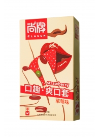 Презервативы Elasun Strawberry с аромато клубники - 10 шт. - Elasun - купить с доставкой в Петрозаводске
