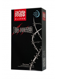 Презервативы с точками Elasun Big Dotted - 10 шт. - Elasun - купить с доставкой в Петрозаводске