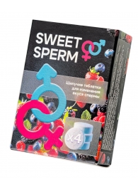 Шипучие таблетки для мужчин Sweet Sperm для изменения вкуса спермы (4 шт. по 0,5 гр.) - Капиталпродукт - купить с доставкой в Петрозаводске