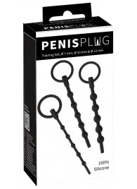 Набор из 3 черных силиконовых уретральных стимуляторов Training Set - Orion - купить с доставкой в Петрозаводске