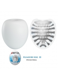 Белый мастурбатор-яйцо Pleasure Egg III - Baile - в Петрозаводске купить с доставкой