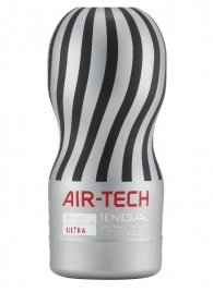 Серый мастурбатор Reusable Vacuum CUP ULTRA - Tenga - в Петрозаводске купить с доставкой