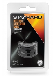 Черное эрекционное кольцо на мошонку Beef Ball Stretcher Snug - Blush Novelties - в Петрозаводске купить с доставкой