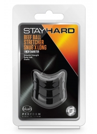 Черное эрекционное кольцо на мошонку Beef Ball Stretcher Snug X Long - Blush Novelties - в Петрозаводске купить с доставкой