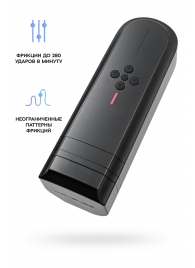 Нереалистичный мастурбатор Solace - Lovense - в Петрозаводске купить с доставкой