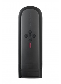 Нереалистичный мастурбатор Solace - Lovense - в Петрозаводске купить с доставкой