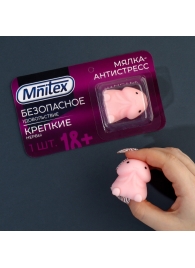 Мялка-релаксант «Безопасное удовольствие» - Сима-Ленд - купить с доставкой в Петрозаводске