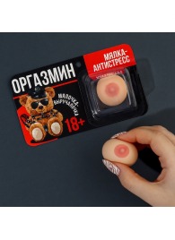 Мялка-релаксант «Оргазмин» - Сима-Ленд - купить с доставкой в Петрозаводске