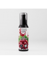 Лубрикант для орального секса SGAN со вкусом красной смородины - 100 мл. - SGAN - купить с доставкой в Петрозаводске