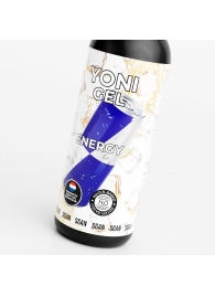 Лубрикант для орального секса SGAN со вкусом энергетика - 100 мл. - SGAN - купить с доставкой в Петрозаводске
