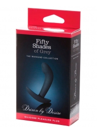 Анальная пробка Driven by Desire Silicone Butt Plug - 9 см. - Fifty Shades of Grey - в Петрозаводске купить с доставкой