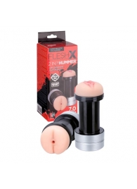 Мастурбатор 2-в-1 REALSTUFF 2 IN 1 HUMMER ANUS   VAGINA: вагина и анус - Dream Toys - в Петрозаводске купить с доставкой