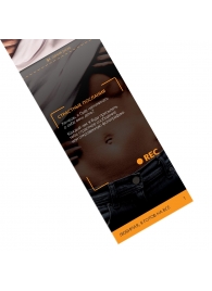 Горячие купоны - Любимая, я готов на все - Сима-Ленд - купить с доставкой в Петрозаводске