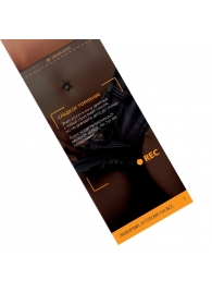 Горячие купоны - Любимый, я готова на все - Сима-Ленд - купить с доставкой в Петрозаводске