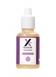 Стимулирующий гель для женщин Xtra Pleasure - 20 мл. - RUF - купить с доставкой в Петрозаводске