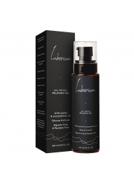 Расслабляющий анальный гель на силиконовой основе Luberium Relaxing Gel - 100 мл. - Luberium - купить с доставкой в Петрозаводске