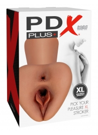 Карамельный мастурбатор Pick Your Pleasure XL Stroker - Pipedream - в Петрозаводске купить с доставкой