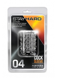 Прозрачная насадка с бороздками STAY HARD COCK SLEEVE 04 CLEAR - Blush Novelties - в Петрозаводске купить с доставкой