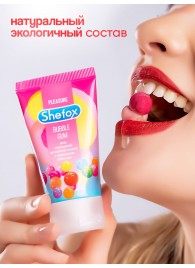 Интимная гель-смазка Shefox «Бабл гам» - 50 мл. - Shefox - купить с доставкой в Петрозаводске