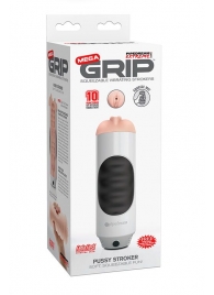 Мастурбатор-вагина Extreme Toyz Mega Grip Vibrating Stroker Mouth - Pipedream - в Петрозаводске купить с доставкой