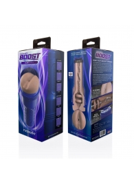 Телесный мастурбатор-анус Fleshlight Boost Blast Female - Fleshlight - в Петрозаводске купить с доставкой