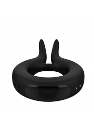 Черное эрекционное кольцо Marry Me Rechargeable Vibrating Cockring - Adrien Lastic - в Петрозаводске купить с доставкой