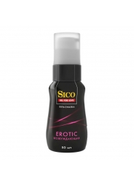 Возбуждающая гель-смазка Sico Erotic - 50 мл. - Sico - купить с доставкой в Петрозаводске