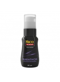 Пролонгирующая гель-смазка Sico Marathon - 50 мл. - Sico - купить с доставкой в Петрозаводске