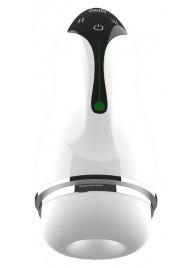 Мастурбатор с вибрацией в колбе Cup - Boys of Toys - в Петрозаводске купить с доставкой