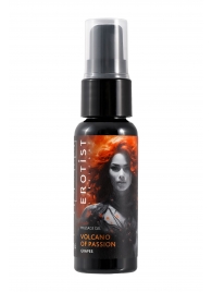 Гель с эффектом вибрации Volcano Of Passion со вкусом винограда - 25 мл. - Erotist Lubricants - купить с доставкой в Петрозаводске