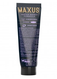 Интимный гель на водной основе MAXUS Peaceful Oasis - 75 мл. - Maxus - купить с доставкой в Петрозаводске