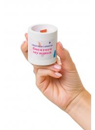 Ароматическая свеча «Богатый мужик» - Pecado - купить с доставкой в Петрозаводске