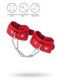 Красные кожаные наручники-браслеты со скруглёнными углами - Pecado - купить с доставкой в Петрозаводске