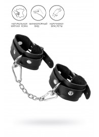 Черные кожаные наручники-браслеты со скруглёнными углами - Pecado - купить с доставкой в Петрозаводске