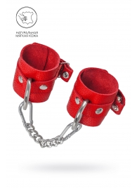 Красные мягкие кожаные наручники с люверсами - Pecado - купить с доставкой в Петрозаводске