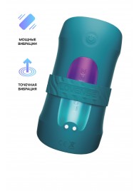Нереалистичный мастурбатор Gush 2 - Lovense - в Петрозаводске купить с доставкой