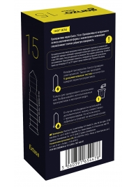 Презервативы анатомической формы с точечной и ребристой структурой Ganzo Extase - 15 шт. - Ganzo - купить с доставкой в Петрозаводске