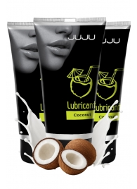 Набор из 3 съедобных лубрикантов JUJU со вкусом кокоса - JuJu - купить с доставкой в Петрозаводске