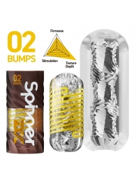 Мастурбатор Tenga Spinner DX 02 Bumps - Tenga - в Петрозаводске купить с доставкой