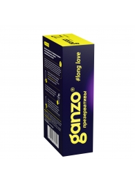 Презервативы с анестетиком для продления удовольствия Ganzo Long Love - 12 шт. - Ganzo - купить с доставкой в Петрозаводске