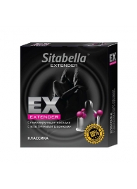 Стимулирующая насадка Sitabella Extender  Классика - Sitabella - купить с доставкой в Петрозаводске