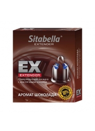 Стимулирующая насадка Sitabella Extender  Шоколад - Sitabella - купить с доставкой в Петрозаводске