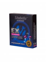 Стимулирующая насадка Sitabella Extender  Продлевающий Эффект - Sitabella - купить с доставкой в Петрозаводске